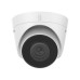 Камера видеонаблюдения Hikvision DS-2CD1321-I(F) (2.8)