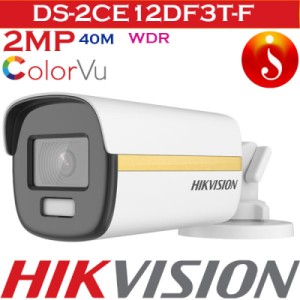 Камера відеоспостереження Hikvision DS-2CE12DF3T-F (3.6)