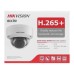 Камера видеонаблюдения Hikvision DS-2CD2121G0-IS(C) (2.8)