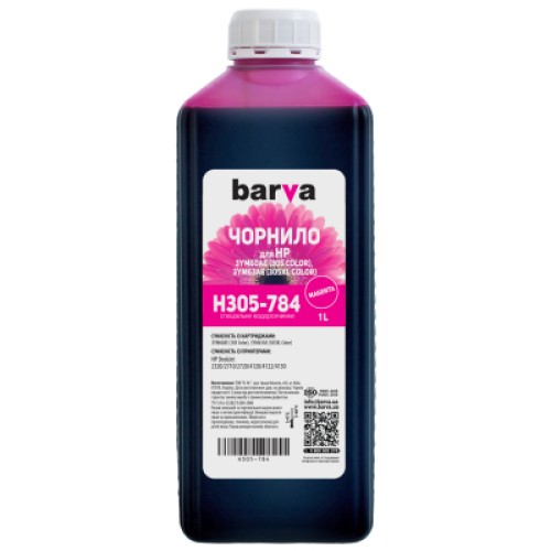 Чернила Barva HP 305 1 л, Magenta (H305-784)