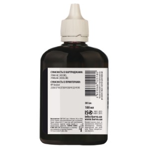 Чернила Barva HP 305 100 мл Black Pigmented (H305-774)
