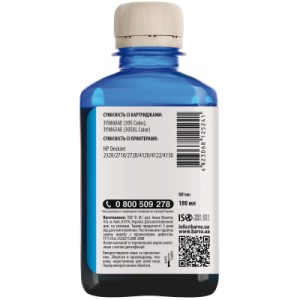 Чернила Barva HP 305 180 мл Cyan (H305-779)