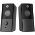 Акустическая система HP DHS-2101 Black (DHS-2101)