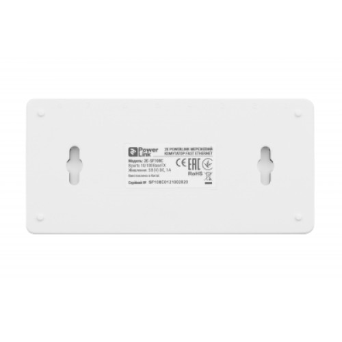 Коммутатор сетевой 2E 2E-SF108C