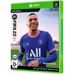Гра Xbox FIFA22 (1103896)