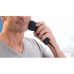 Электробритва Philips S1131/41
