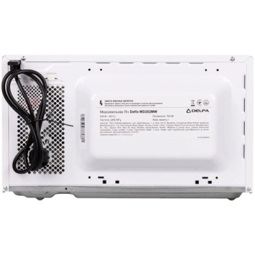 Микроволновая печь Delfa MD202MW