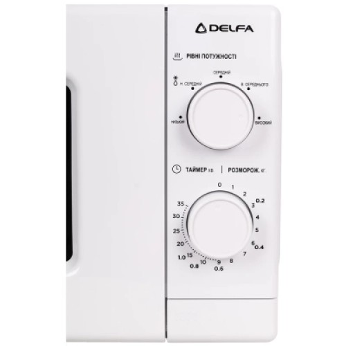 Микроволновая печь Delfa MD202MW