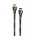 Кабель мультимедийный HDMI to HDMI 1.0m V.2.1 Premium Cablexpert (CCBP-HDMI8K-1M)