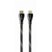 Кабель мультимедийный HDMI to HDMI 1.0m V.2.1 Premium Cablexpert (CCBP-HDMI8K-1M)