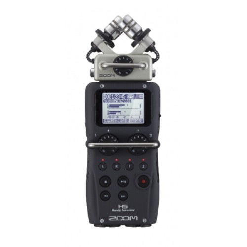 Цифровой диктофон Zoom H5 (282031)
