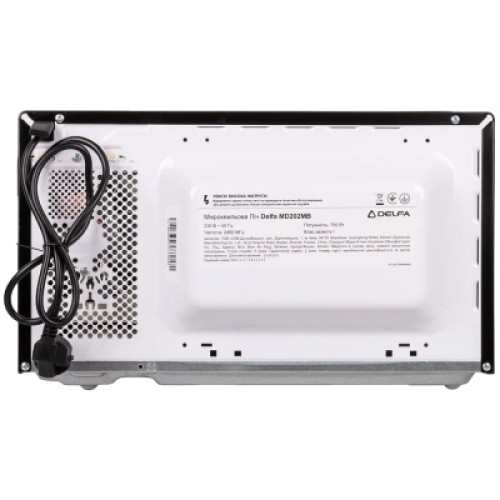Микроволновая печь Delfa MD202MB