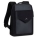 Рюкзак для ноутбука RivaCase 13.3" 8521 Cardiff, Black (8521Black)