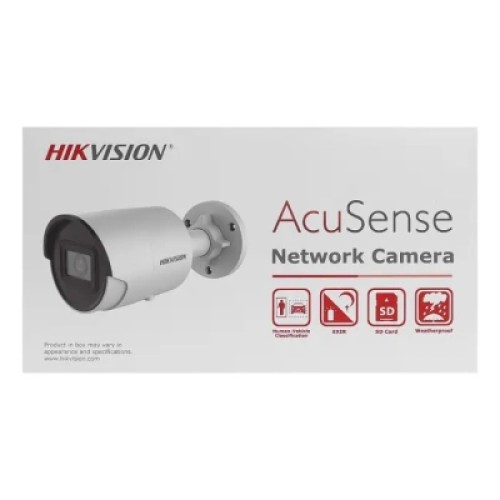 Камера видеонаблюдения Hikvision DS-2CD2063G2-I (2.8)