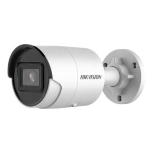 Камера видеонаблюдения Hikvision DS-2CD2063G2-I (2.8)