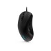 Мышка Lenovo M300 RGB Black (GY50X79384)
