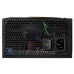 Блок питания Chieftec 1250W Polaris (PPS-1250FC)