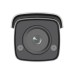 Камера видеонаблюдения Hikvision DS-2CD2T47G2-L(C) (4.0)