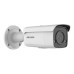 Камера видеонаблюдения Hikvision DS-2CD2T47G2-L(C) (4.0)