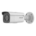 Камера видеонаблюдения Hikvision DS-2CD2T47G2-L(C) (4.0)