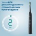 Электрическая зубная щетка Philips HX6850/47
