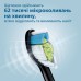 Электрическая зубная щетка Philips HX6850/47