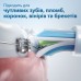 Электрическая зубная щетка Philips HX6850/47