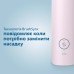 Электрическая зубная щетка Philips HX3671/11
