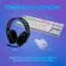 Наушники Logitech G335 Wired Gaming Black (981-000978)