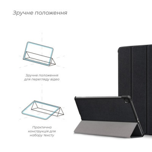 Чехол для планшета Armorstandart Smart Case Samsung Galaxy Tab S6 Lite P610/P613/P615/P619 Black (ARM58626)