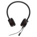 Наушники Jabra Evolve 20 SE MS Stereo (4999-823-309)