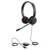 Наушники Jabra Evolve 20 SE MS Stereo (4999-823-309)