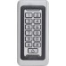 Клавиатура к охранной системе Trinix TRK-700I
