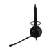 Наушники Jabra BIZ 2300 Mono MS USB Black (2393-823-109)
