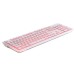 Клавиатура Gembird KB-UML3-01-W-UA USB White (KB-UML3-01-W-UA)