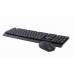 Комплект Maxxter KMS-CM-01-UA USB Black (KMS-CM-01-UA)