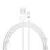 Дата кабель USB 2.0 AM to Lightning 1.0m AMD818 Armorstandart (ARM58523)