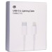 Дата кабель USB-C to Lightning 1.0m AMQGJ2 Armorstandart (ARM58524)