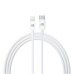 Дата кабель USB-C to Lightning 1.0m AMQGJ2 Armorstandart (ARM58524)