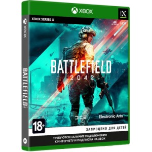 Гра Xbox BATTLEFIELD 2042 [Xbox One, Russian version] (1068637)