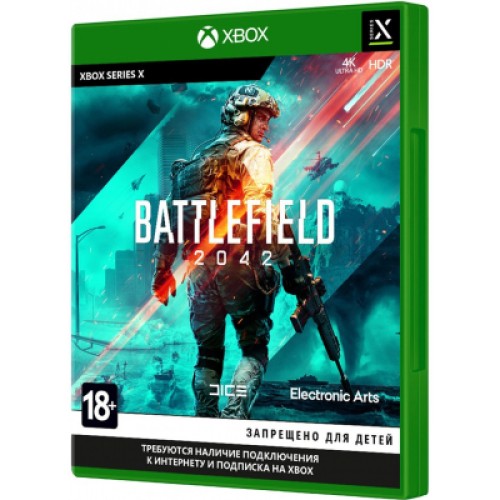 Игра Xbox BATTLEFIELD 2042 [Xbox One, Russian version] (1068637)