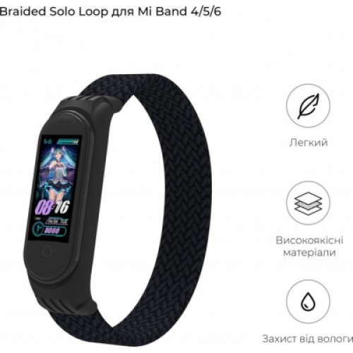 Ремешок для фитнес браслета Armorstandart Braided Solo Loop для Xiaomi Mi Band 4/5/6 Black size M (ARM58769)