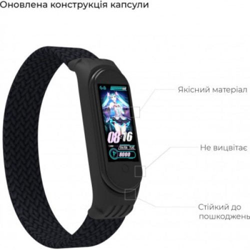 Ремешок для фитнес браслета Armorstandart Braided Solo Loop для Xiaomi Mi Band 4/5/6 Black size S (ARM59177)