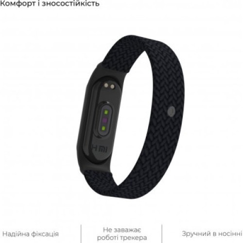 Ремешок для фитнес браслета Armorstandart Braided Solo Loop для Xiaomi Mi Band 4/5/6 Black size S (ARM59177)
