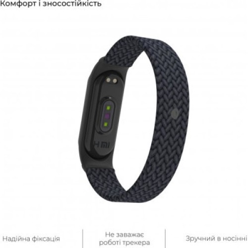 Ремешок для фитнес браслета Armorstandart Braided Solo Loop для Xiaomi Mi Band 4/5/6 Charcoal size S (ARM59179)