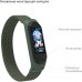 Ремешок для фитнес браслета Armorstandart Braided Solo Loop для Xiaomi Mi Band 4/5/6 Khaki size S (ARM59180)
