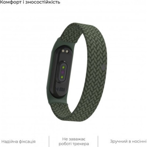 Ремешок для фитнес браслета Armorstandart Braided Solo Loop для Xiaomi Mi Band 4/5/6 Khaki size S (ARM59180)