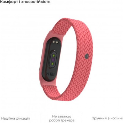 Ремешок для фитнес браслета Armorstandart Braided Solo Loop для Xiaomi Mi Band 4/5/6 Pink size S (ARM59181)