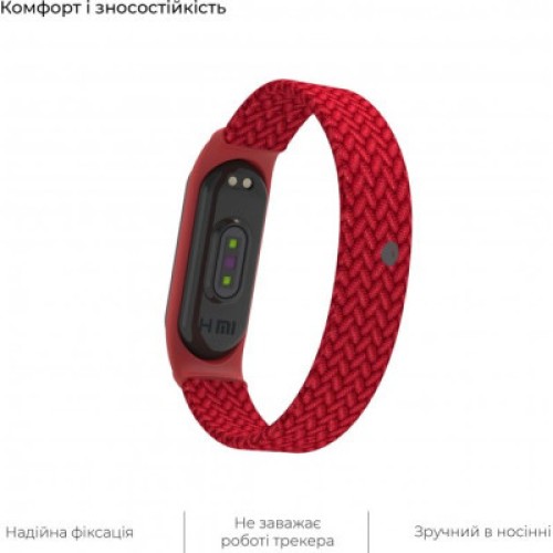 Ремешок для фитнес браслета Armorstandart Braided Solo Loop для Xiaomi Mi Band 4/5/6 Red size S (ARM59182)