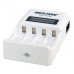 Зарядное устройство для аккумуляторов Beston BST-C903W 4slots for AA/AAA, Ni-MH/Ni-CD (AAB1850)